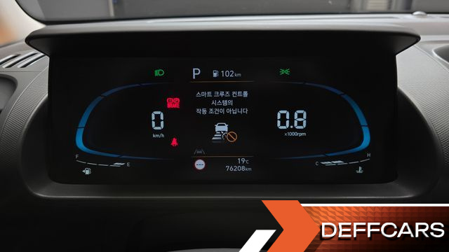 Hyundai CASPER The Essential купить на сайте DeffCars