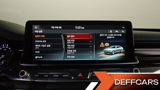 Kia K9 3.8 GDI AWD Best SelectionⅠ купить на сайте DeffCars