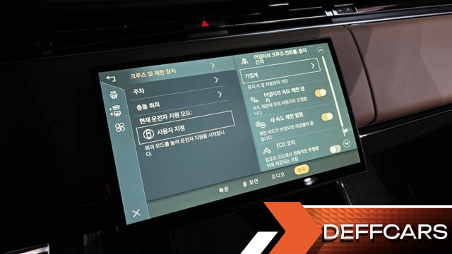 Land Rover RANGE ROVER SPORT P360 Autobiography купить на сайте DeffCars