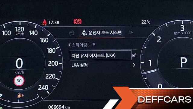 Land Rover RANGE ROVER SPORT 3.0 SDV6 AB Dynamic купить на сайте DeffCars
