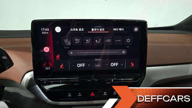 Volkswagen ID.4 Pro купить на сайте DeffCars