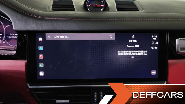 Porsche CAYENNE 3.0 COUPE PLATINUM EDITION купить на сайте DeffCars