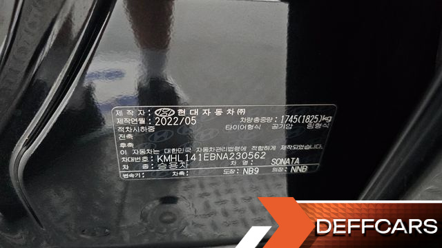 Hyundai SONATA 2.0 Premium Plus купить на сайте DeffCars