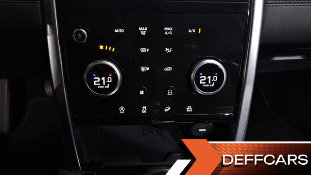 Land Rover DISCOVERY SPORT D150 S купить на сайте DeffCars