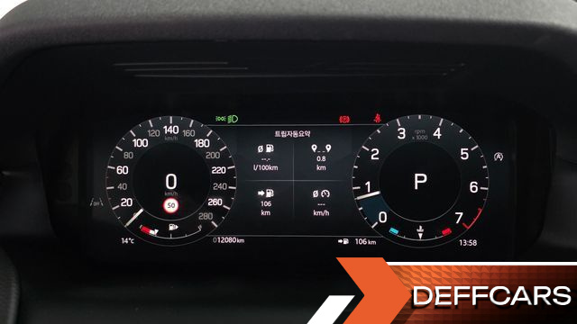 Land Rover DISCOVERY SPORT P250 Dynamic SE купить на сайте DeffCars
