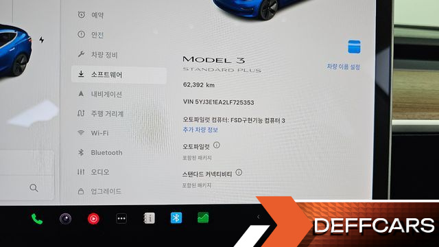 Tesla MODEL 3 Standard Range Plue RWD купить на сайте DeffCars