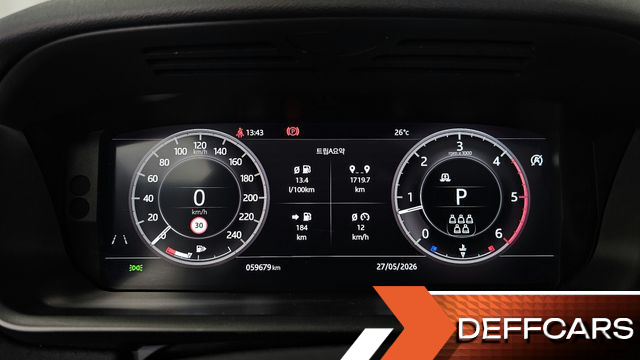 Land Rover DISCOVERY 3.0 SD6 Landmark Edition купить на сайте DeffCars