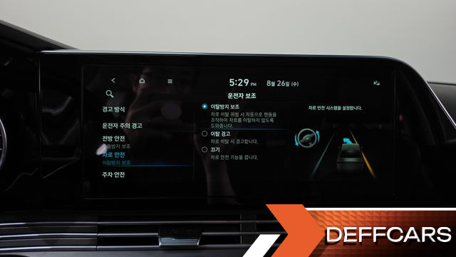 Hyundai GRANDEUR 2.5 Premium Choice купить на сайте DeffCars