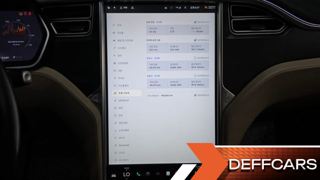 Tesla MODEL S 90D купить на сайте DeffCars