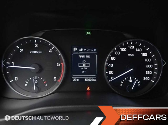 Hyundai AVANTE 1.6 e-VGT SMART купить на сайте DeffCars
