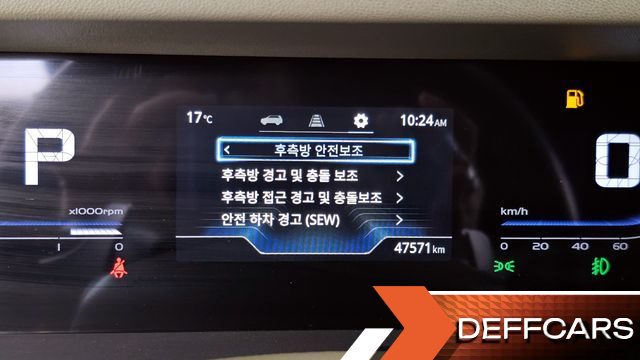 Ssangyong TORRES Gasoline 1.5 2WD T7 купить на сайте DeffCars