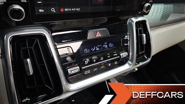 Kia SORENTO HEV 1.6 2WD Signature купить на сайте DeffCars