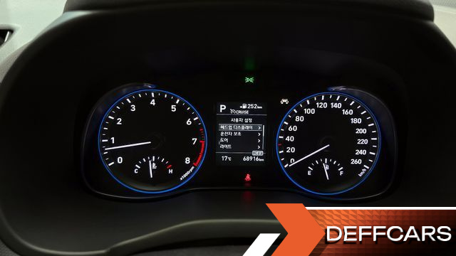 Hyundai KONA 1.6 Turbo 2WD Modern Art купить на сайте DeffCars