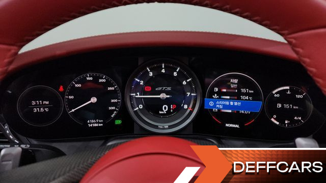 Porsche 911 Carrera 4 GTS Cabriolet купить на сайте DeffCars