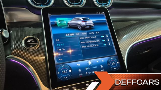 Mercedes GLC-CLASS AMG GLC43 4MATIC купить на сайте DeffCars