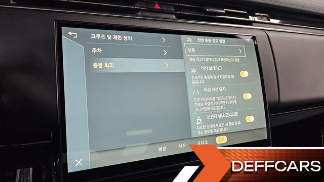 Land Rover RANGE ROVER SPORT D300 HSE Dynamic купить на сайте DeffCars