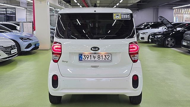 Kia RAY Prestige купить на сайте DeffCars