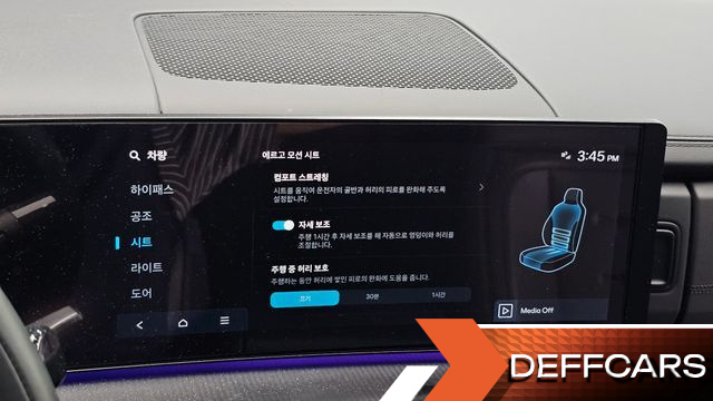 Hyundai SANTAFE HEV 1.6 2WD Calligraphy купить на сайте DeffCars
