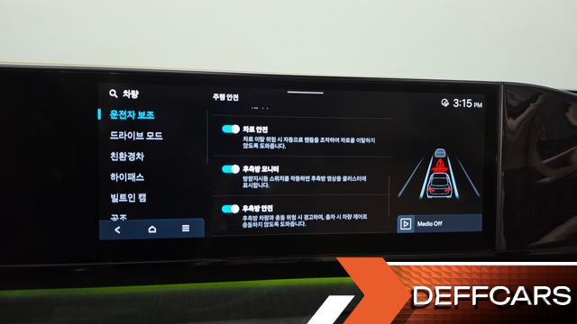 Hyundai GRANDEUR Calligraphy купить на сайте DeffCars