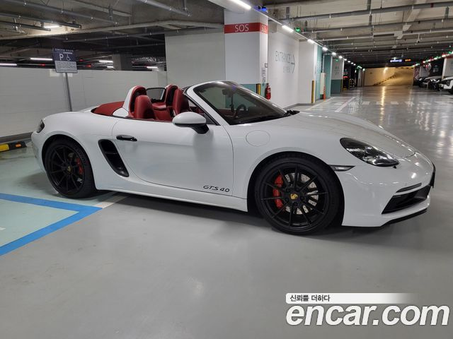 Porsche 718 4.0 GTS купить на сайте DeffCars