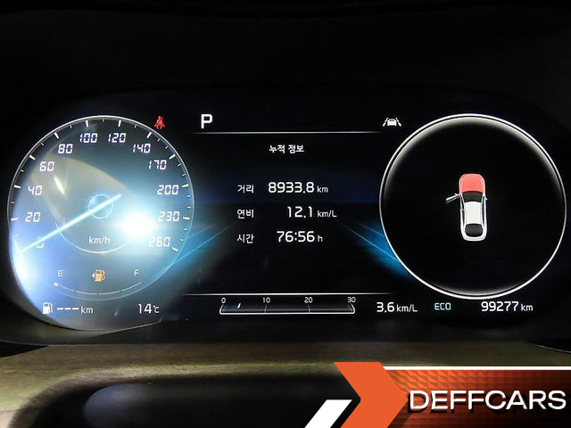 Kia K5 2.0 Noblesse купить на сайте DeffCars