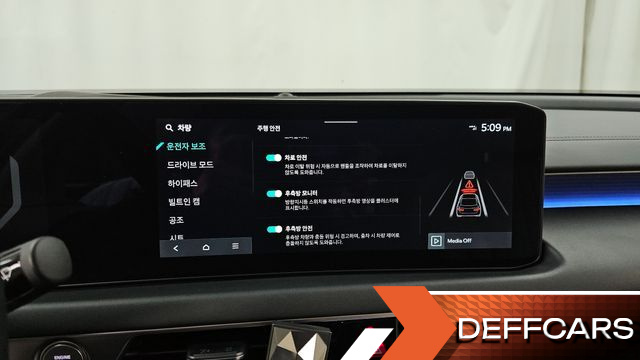 Kia K8 2.5 Gasoline 2WD Signature купить на сайте DeffCars