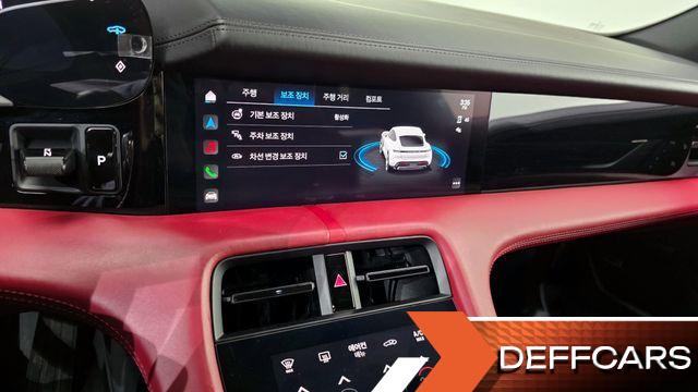 Porsche TAYCAN Base купить на сайте DeffCars