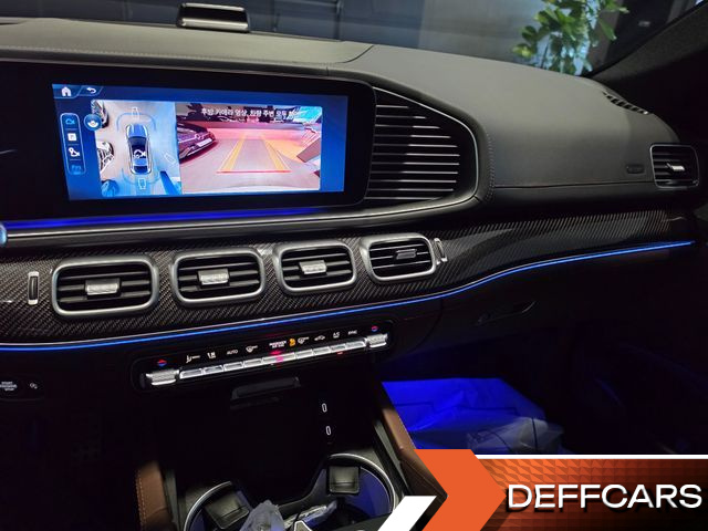 Mercedes GLE-CLASS AMG GLE53 4MATIC+ Coupe купить на сайте DeffCars