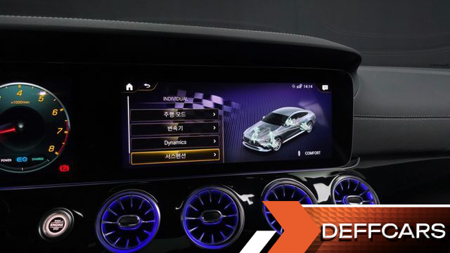 Mercedes AMG GT 4Door 43 4MATIC+ купить на сайте DeffCars