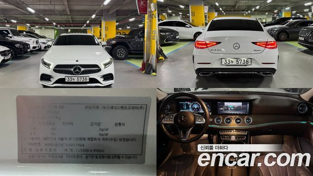 Mercedes CLS-CLASS CLS400d 4MATIC AMG Line купить на сайте DeffCars