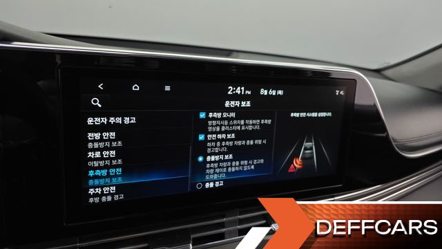 Hyundai GRANDEUR 2.5 Le Blanc купить на сайте DeffCars