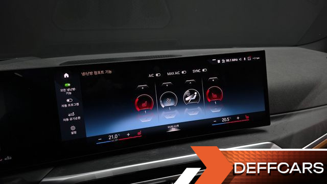 BMW 3-SERIES 320i купить на сайте DeffCars