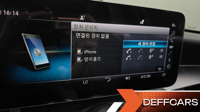 Mercedes C-CLASS C220 d Avantgarde купить на сайте DeffCars