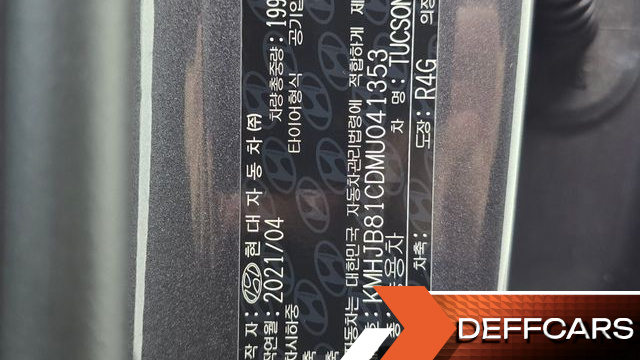 Hyundai TUCSON Diesel 2.0 4WD Modern купить на сайте DeffCars