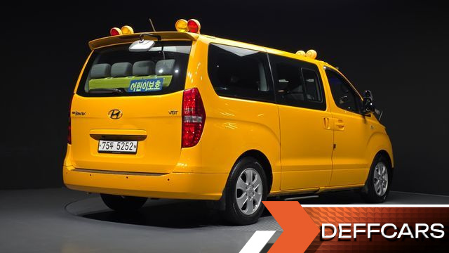 Hyundai STAREX School Bus купить на сайте DeffCars