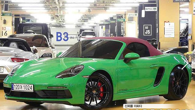 Porsche 718 4.0 GTS купить на сайте DeffCars