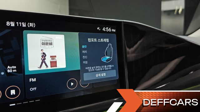 Hyundai GRANDEUR Calligraphy купить на сайте DeffCars