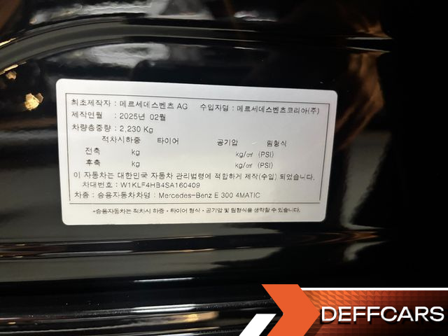 Mercedes E-CLASS E300 4MATIC AMG Line купить на сайте DeffCars