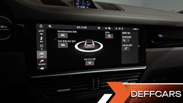 Porsche CAYENNE 3.0 E-Hybrid Coupe купить на сайте DeffCars
