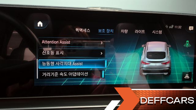 Mercedes GLE-CLASS GLE400d 4MATIC Coupe купить на сайте DeffCars