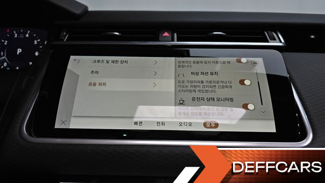 Land Rover RANGE ROVER VELAR 3.0 P400 R-Dynamic SE купить на сайте DeffCars