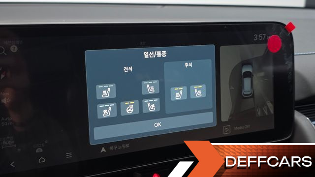 Hyundai IONIQ5 N купить на сайте DeffCars