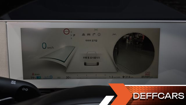 Hyundai IONIQ5 Long range Prestige купить на сайте DeffCars