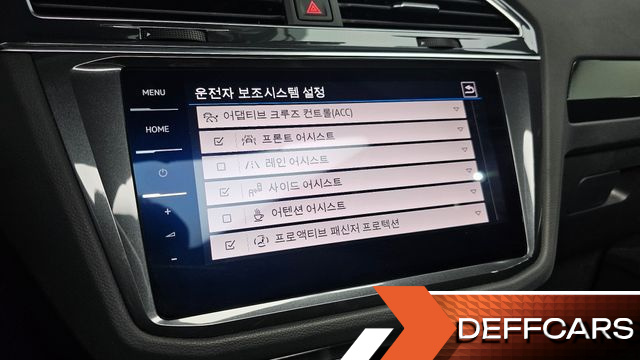 Volkswagen TIGUAN 2.0 TDI 4Motion Prestige купить на сайте DeffCars