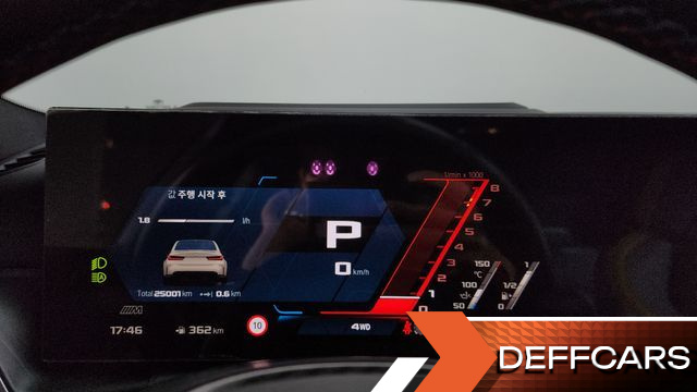 BMW M3 M3 Sedan Competition M xDrive купить на сайте DeffCars