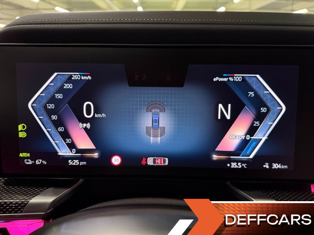 BMW I7 xDrive 60 Freeze Seoul Edition купить на сайте DeffCars
