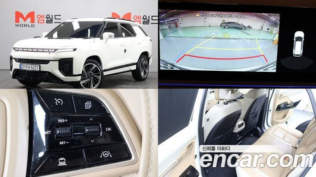 Ssangyong ACTYON Gasoline 1.5 2WD S7 купить на сайте DeffCars