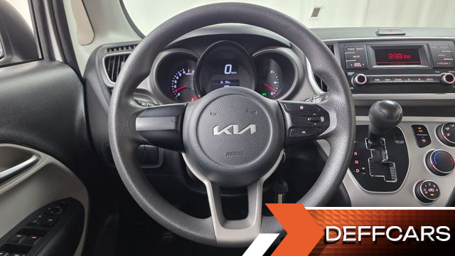 Kia RAY Van Standard купить на сайте DeffCars