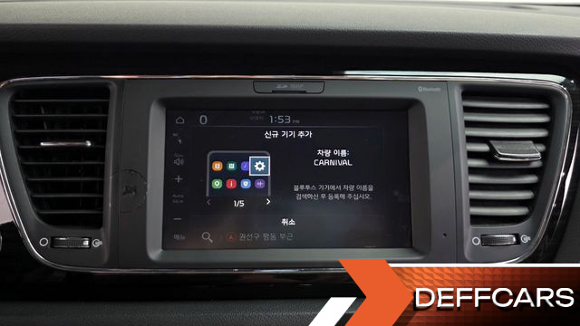 Kia CARNIVAL 9-Seater Noblesse Special купить на сайте DeffCars