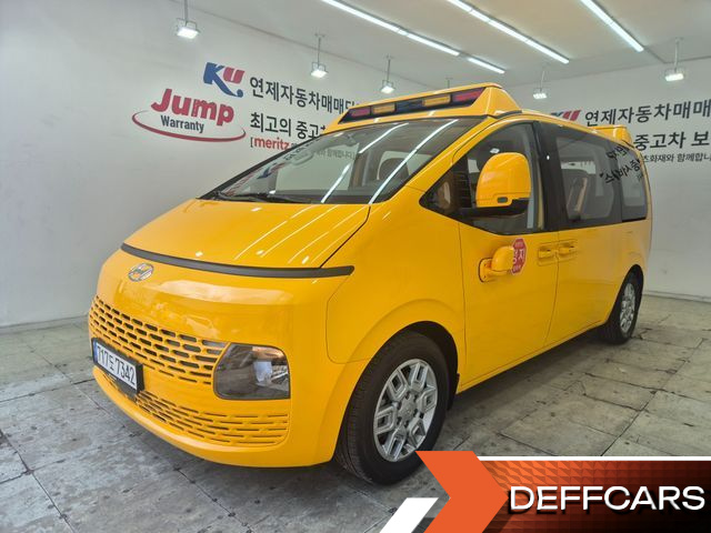 Hyundai STARIA L3.5  Kinder Safety Car 15-Seater купить на сайте DeffCars